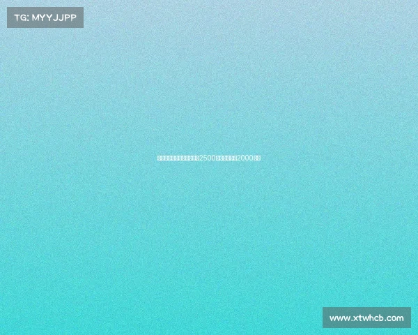 罗马诺：乌戈舒库转会费约2500万镑布罗亚为2000万镑