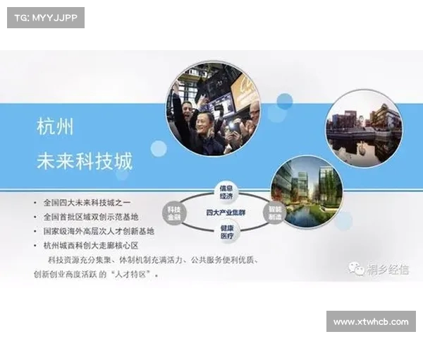 运动鞋设计与科技创新融合打造未来潮流趋势探讨 运动鞋设计与科技创新融合打造未来潮流趋势探讨