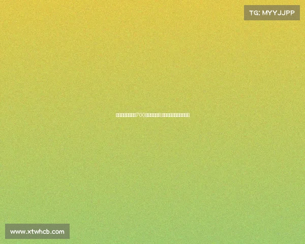 新未来城体育开出700万欧年薪合同 亚沙里拒绝担任核心位置