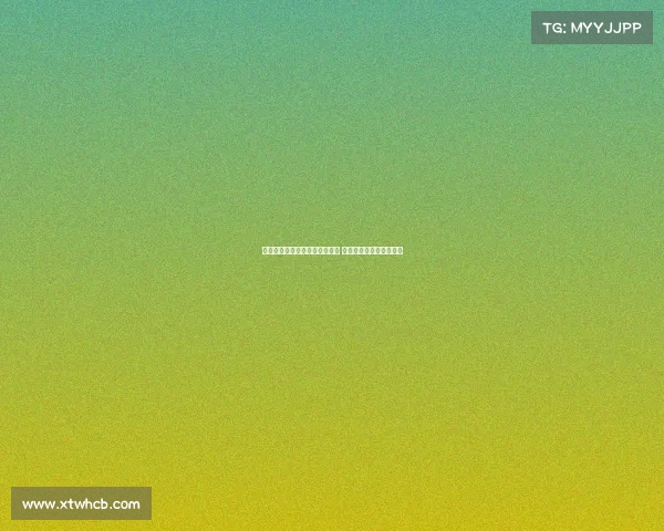 米兰力争周一完成阿泰卡梅转会 浮动奖金成交易达成关键