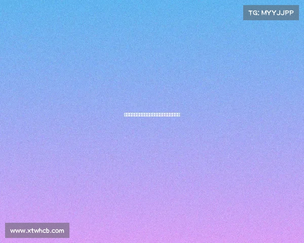 重建中的雷霆：年轻核心崛起与未来发展潜力解析