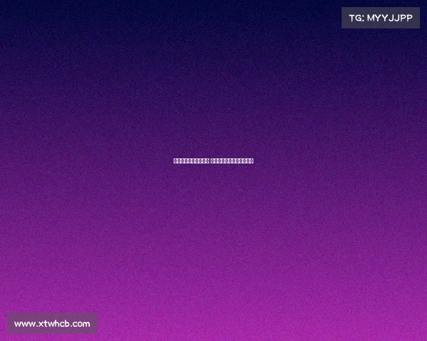 弗拉泰西术后恢复顺利 立志回归国际米兰首发阵容