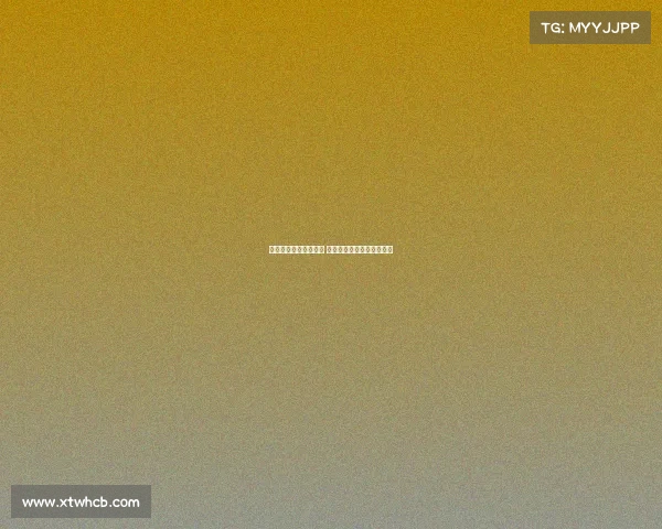 弗拉泰西术后恢复顺利 立志回归国际米兰首发阵容