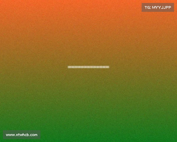 法媒：斯特拉斯堡与司徒关注兰斯中场阿坦加纳踢球风格似坎特