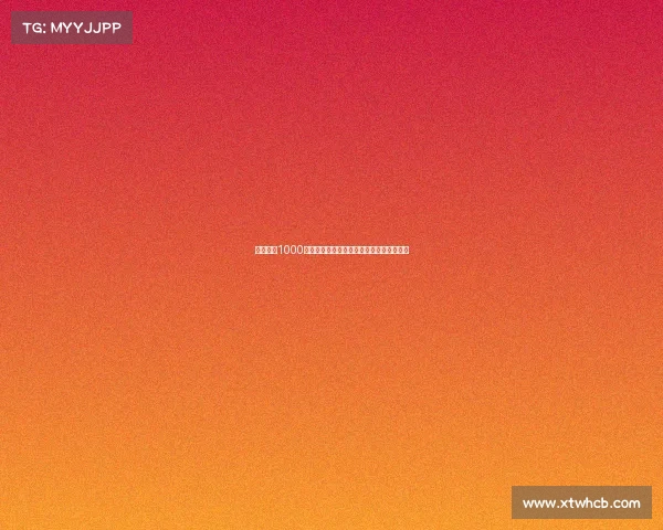 米兰出价1000万欧加本纳塞尔求购弗拉霍维奇遭尤文拒绝