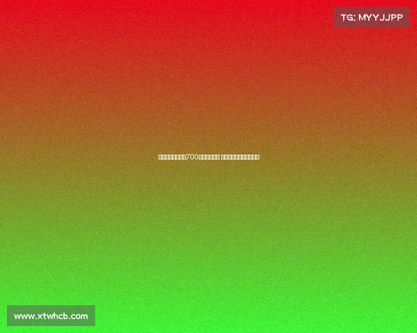 新未来城体育开出700万欧年薪合同 亚沙里拒绝担任核心位置