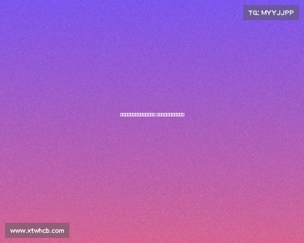 米兰力争周一完成阿泰卡梅转会 浮动奖金成交易达成关键