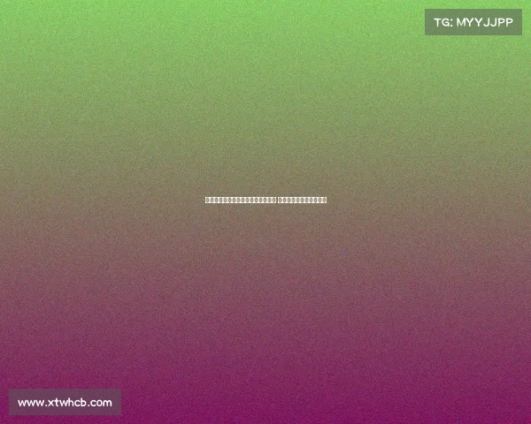 法媒：欧纳希拒绝莫斯科斯巴达转会 马赛欲用其交换古铁雷斯