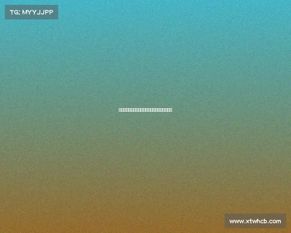 巴黎力克拜仁晋级世俱杯四强终结四连败完美复仇 巴黎力克拜仁晋级世俱杯四强终结四连败完美复仇