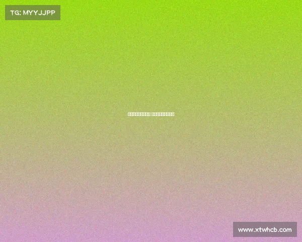 曼联考虑外租霍伊伦 米兰暂时领先争夺战