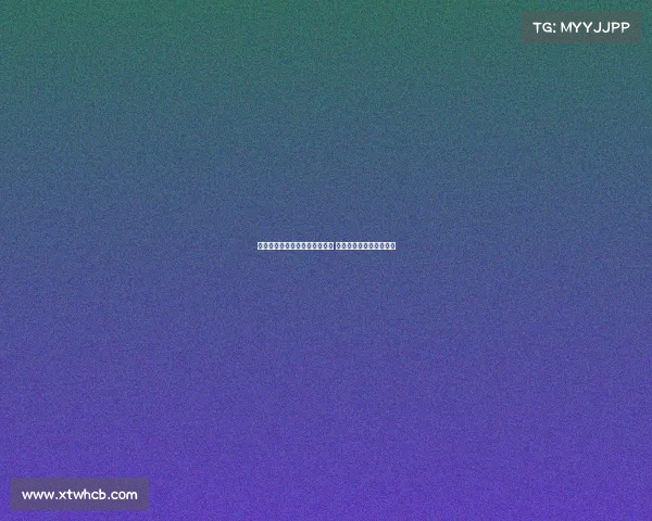 米兰力争周一完成阿泰卡梅转会 浮动奖金成交易达成关键 米兰力争周一完成阿泰卡梅转会 浮动奖金成交易达成关键