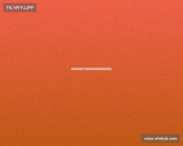 西甲积分争夺激烈 多队仍有机会争夺欧战资格与保级生死战